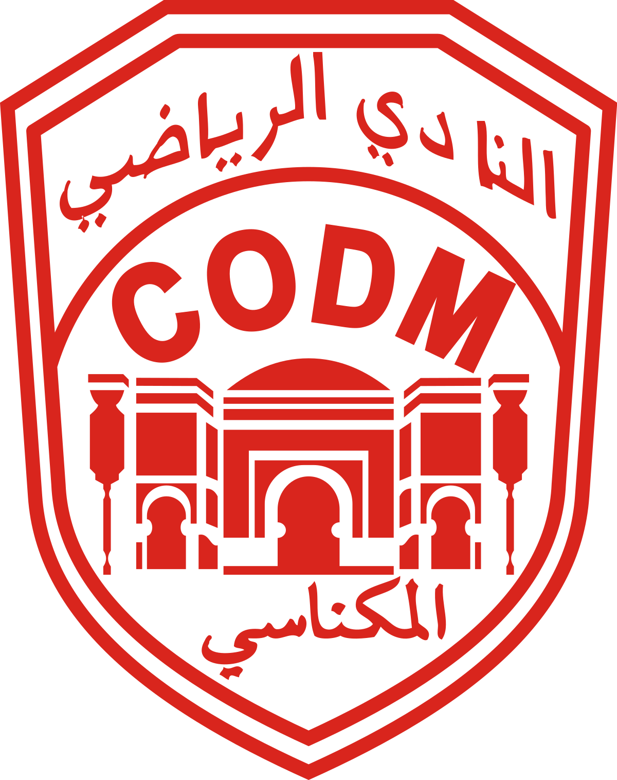 CODM - Club Omnisports de Meknes